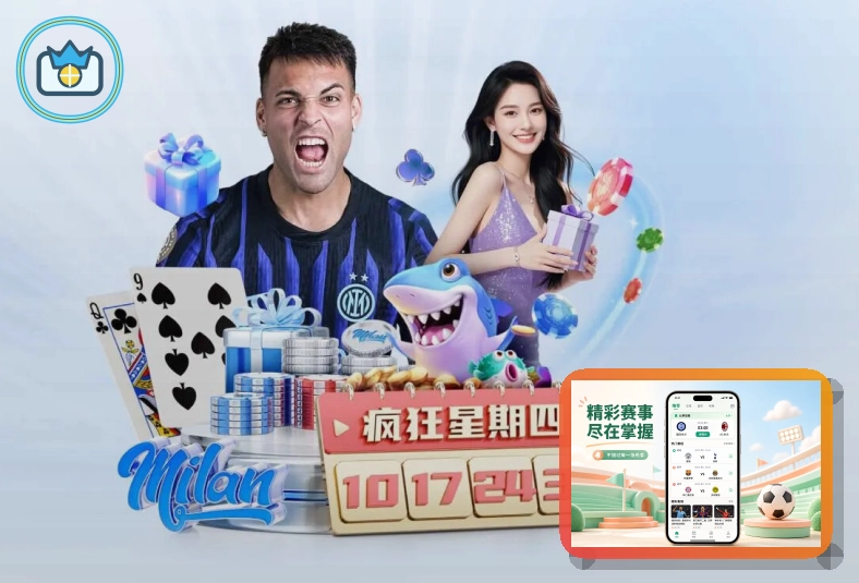 通知识别时如何更安全地使用乐鱼